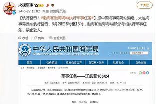 法比安：闲暇之余我会看书学习 回国米效力？我在博洛尼亚很开心